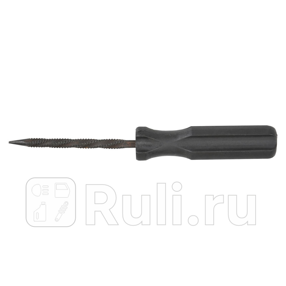 Шило спиральное с насечками прямая пластиковая ручка AIRLINE ATRK44 160₽