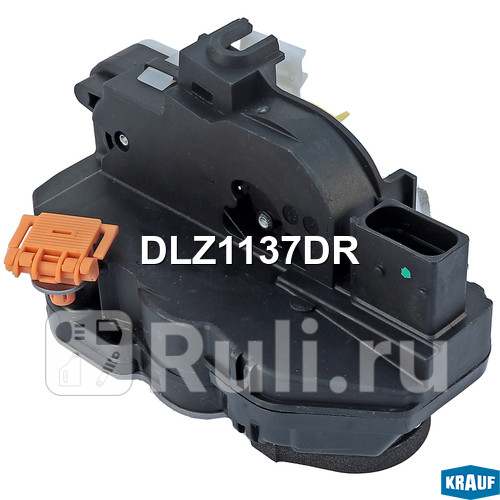 Замок двери Krauf DLZ1137DR 5050₽