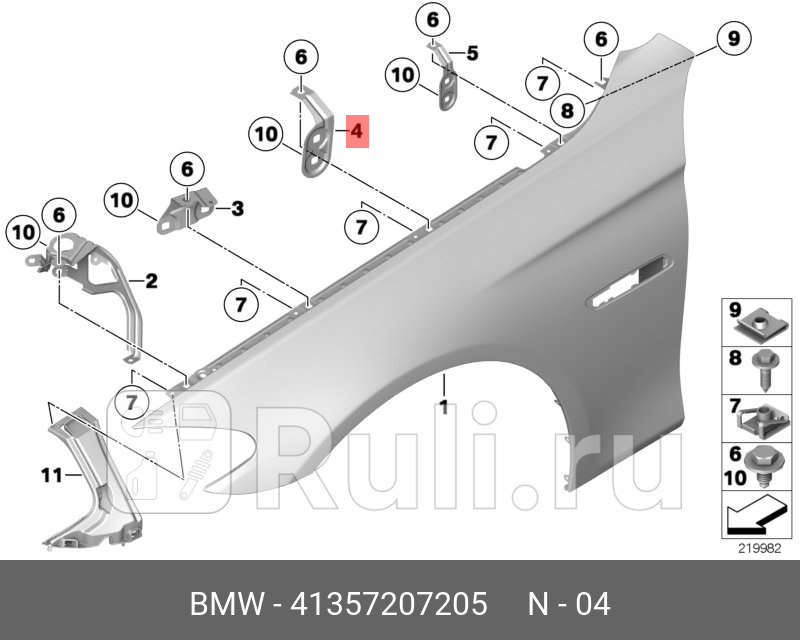 Кронштейн крыла Л Пд 3 ORG BMW 41357207205 0₽