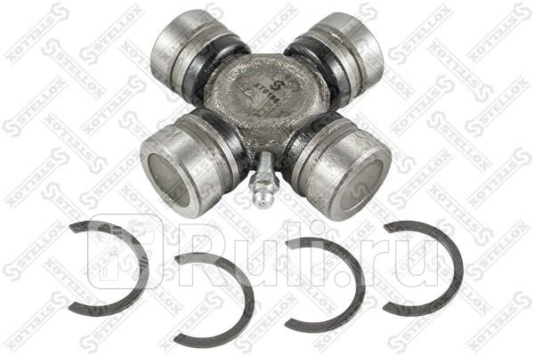 Крестовина кардана D28xO53 Nissan STELLOX 20-36024-SX 610₽