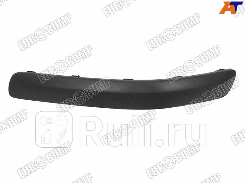 Молдинг переднего бампера левый для Hyundai Getz 2002-2005 EUROBUMP HUN07GE004T 510₽