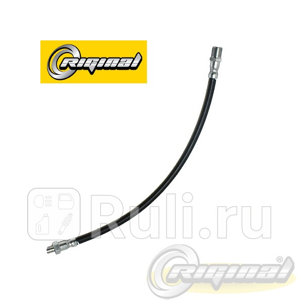 Шланг тормозной задний УАЗ 3151 Хантер Riginal 705929  Riginal RG3151-3506085