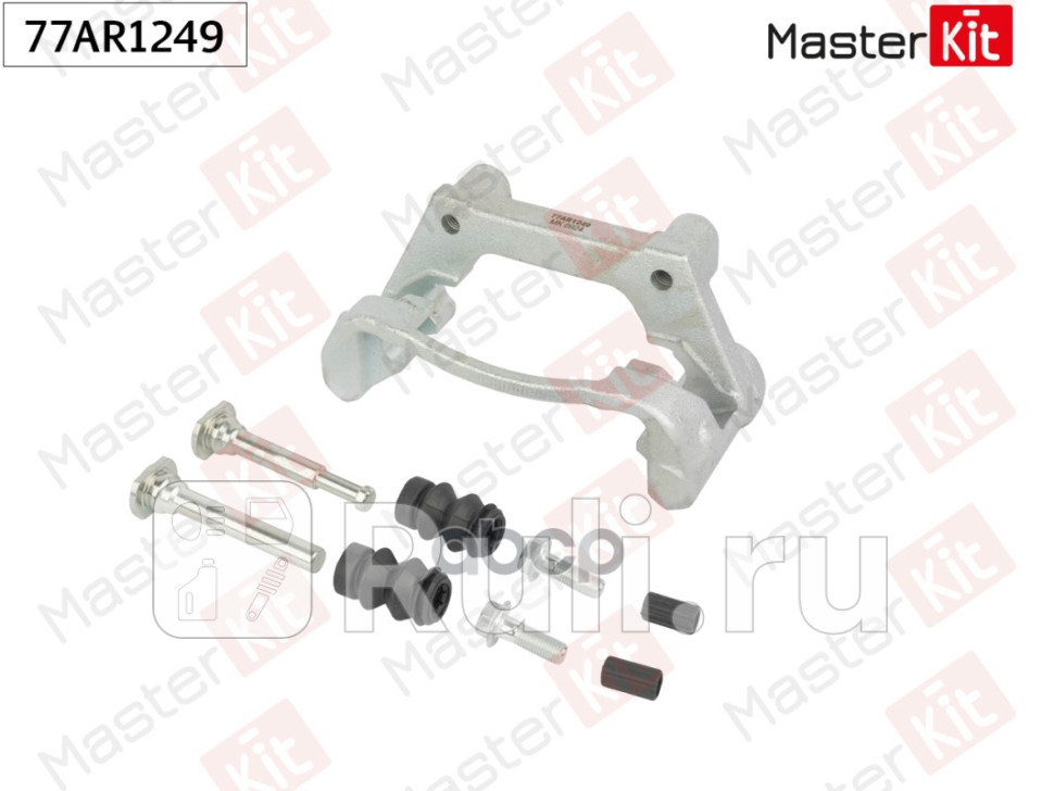 Скоба тормозного суппорта зад лев Ford MONDEO III Turnier BWY 2000 - 2007 MASTERKIT 77AR1249 0₽