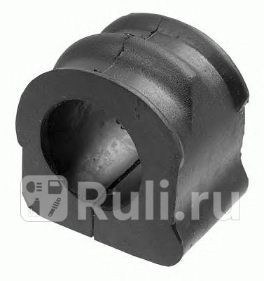 Втулка стабилизатора передняя VW GOLF IV 23мм 3405201 Lemforder 3405201 400₽