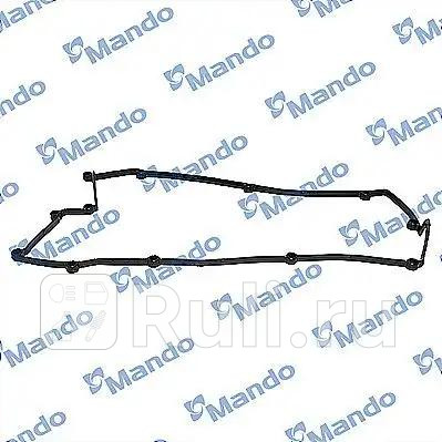 Прокладка головки блока цилиндра MANDO EGCNH00063 620₽