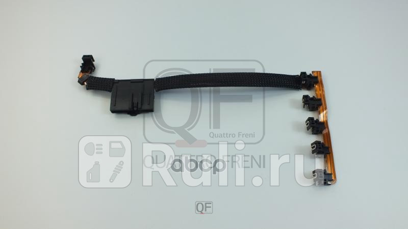 Жгут электропроводки акпп Quattro Freni QF21B00028 5490₽