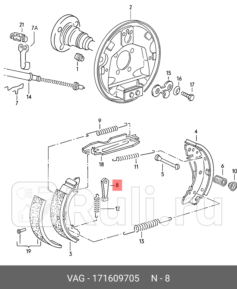 Рычаг тормозных колодок барабанных тормозных колодок VAG 171609705 460₽