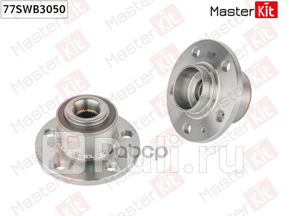 Ступица с подшипником AUDI A1A2SKODAVW POLO IV-V 99- пер MASTERKIT 77SWB3050 4160₽