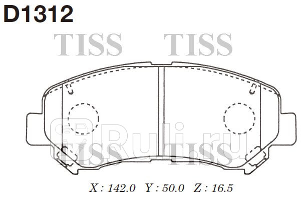 Колодки тормозные дисковые передние для Nissan X-Trail T31 (2007-2011) MK KASHIYAMA D1312