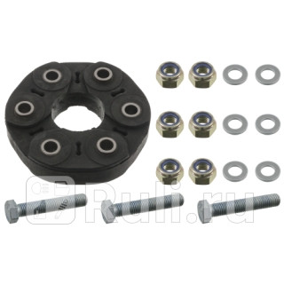 Муфта кардана к-кт с болтами и гайк Febi 45723 13870₽