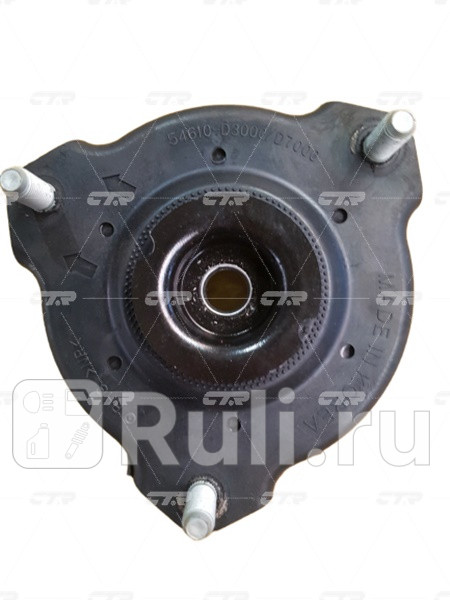 Опора стойки амортизатора CMKH-1 CTR CMKH-1 0₽