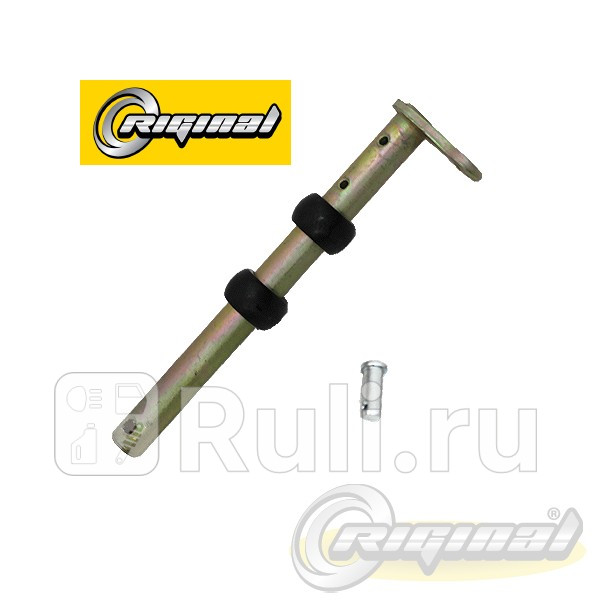 Комплект ремонтный вала педали сцепления для ам УАЗ с карбюраторным дв Riginal Riginal RG452-1602000 730₽