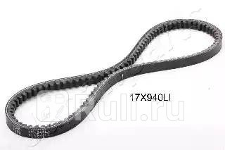 Ремень клиновой JAPANPARTS dt17x940li 0₽