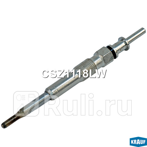 Свеча накала Krauf CSZ1118LW 630₽