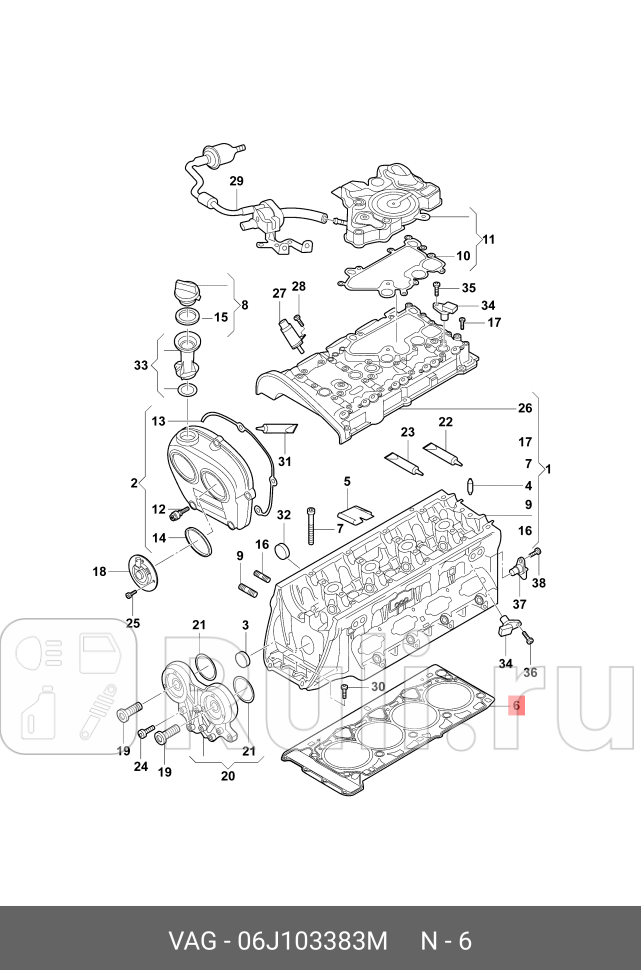 Прокладка гбц VAG 06J103383M 3140₽