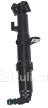 Форсунка омывателя фары правая для Mercedes W221 2005- Forward MD22105-9C0-R 940₽