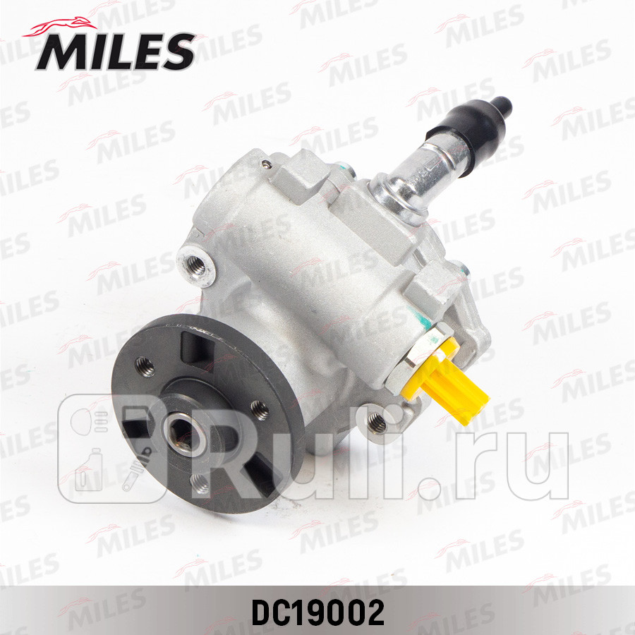 Насос гусилителя MILES DC19002 BMW E81E87E90 ZF MILES DC19002 9670₽