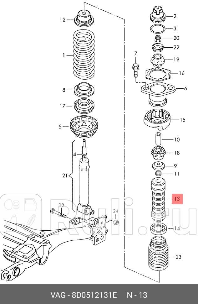 Отбойник амортизатора VAG 8D0512131E 0₽