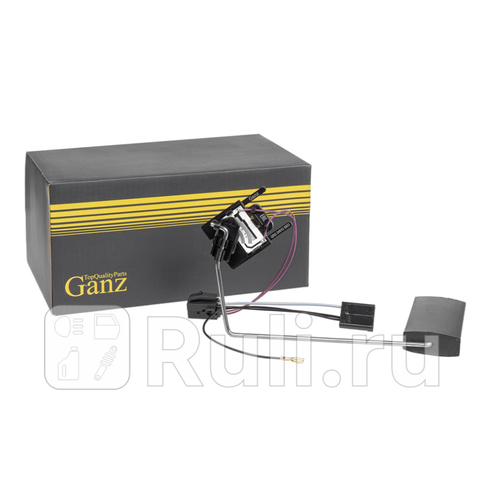 Датчик уровня топлива ВАЗ GANZ GRG24012 850₽