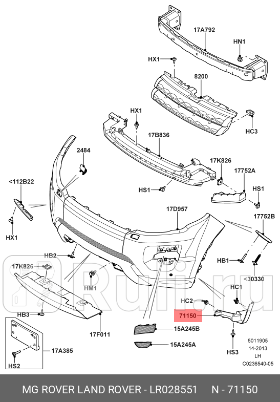 Накладка бампера RANGE ROVER EVOQUE 2011 LAND ROVER LR028551 0₽
