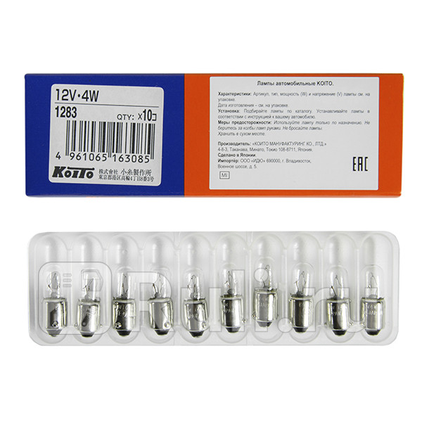 Лампа T4W 4W KOITO 3300K Koito 1283 210₽