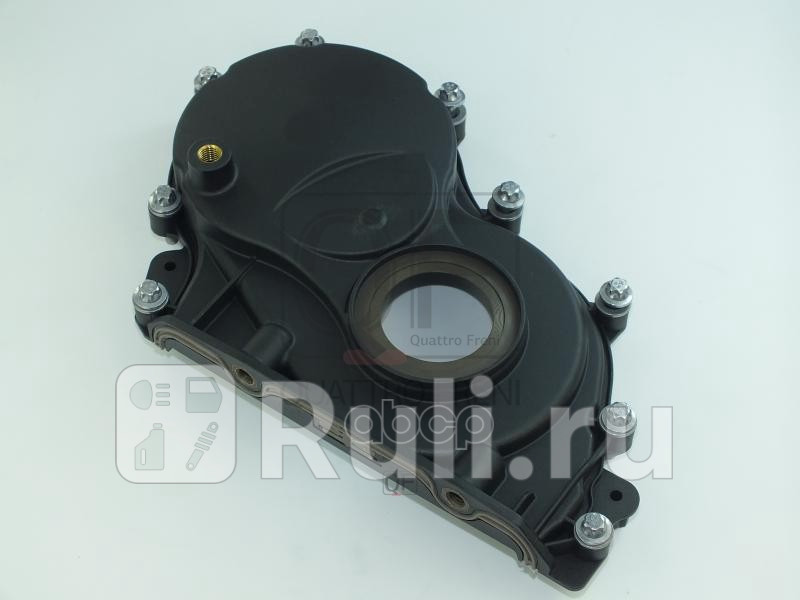 Крышка передняя грм Quattro Freni qf03a00011 9150₽
