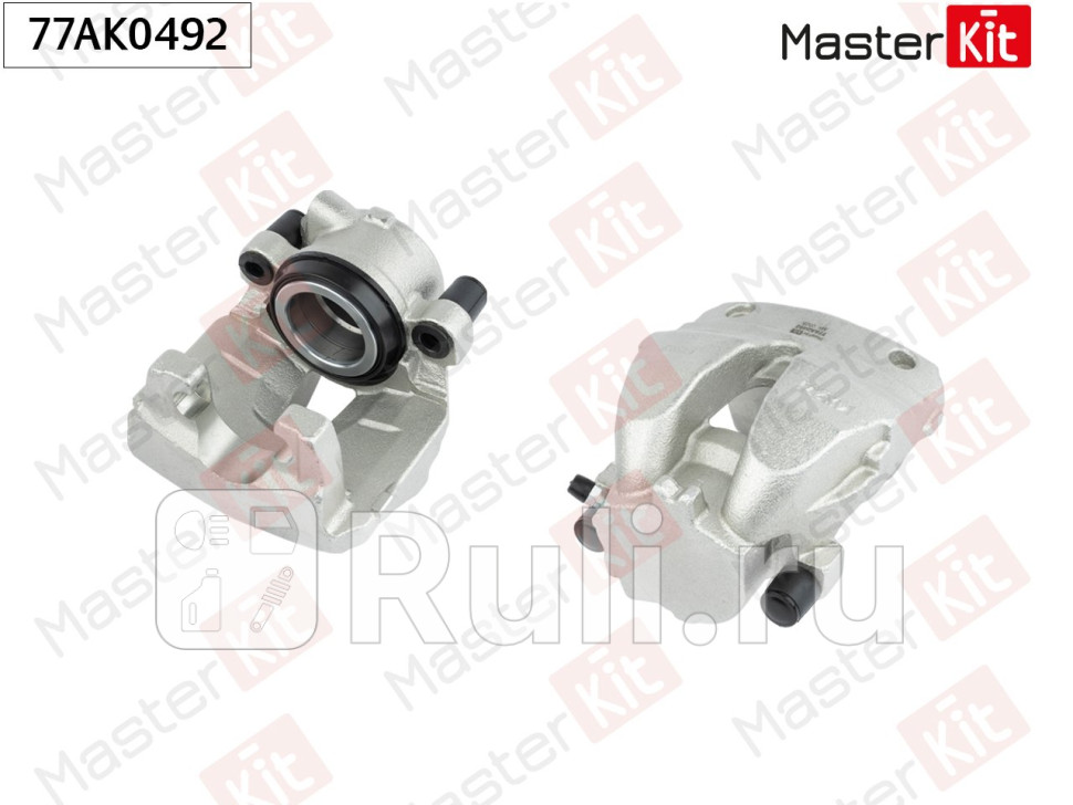 Тормозной суппорт пер лев Volvo S60 III 224XC60 II 246 2017 - 77AK0492 MASTERKIT 77AK0492 8400₽