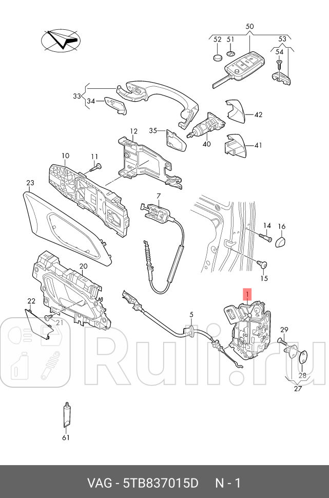 Замок двери 5tb837015d VAG 5TB837015D 35260₽