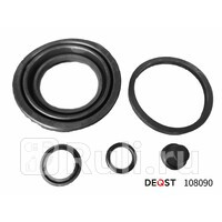 Ремкомплект тормозного суппорта заднего для поршня o 38mm суппорт lucas применяемость au DEQST 108090 210₽