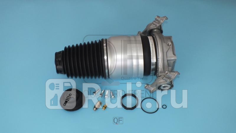Пневмоподушка Quattro Freni qf18d00156 29010₽