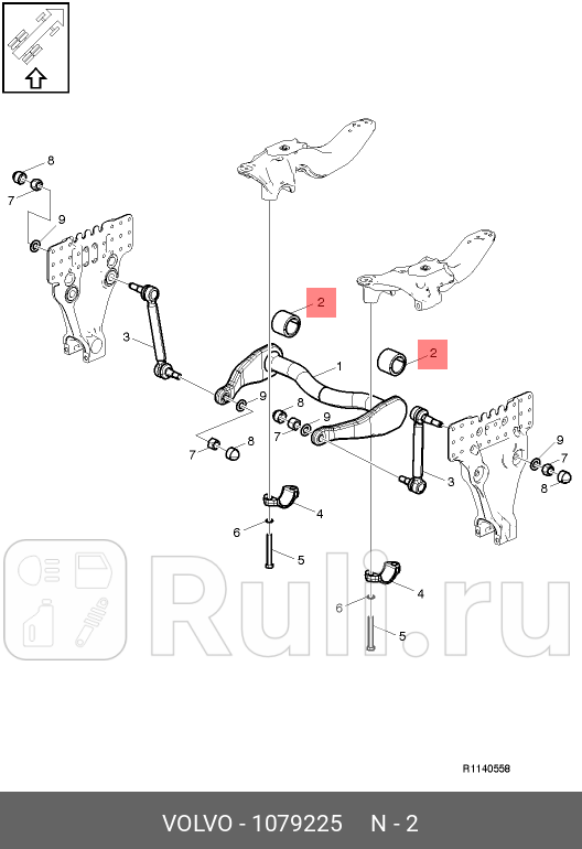 Втулка заднего стабилизатора VOLVO 1079225 0₽