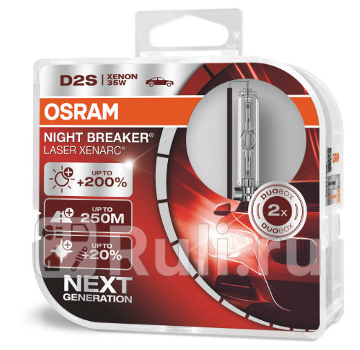 Лампа D2S 35W OSRAM NIGHT BREAKER LASER 4300K 200 яркости OSRAM 66240XNL_HCB 14220₽