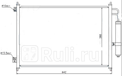 Радиатор кондиционера для Nissan X-Trail T31 2007-2011 Forward NNXTR07-931 4300₽