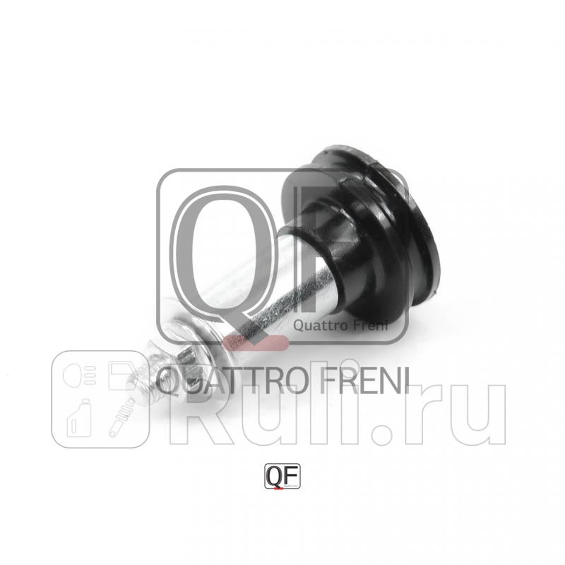 Ролик сдвижной двери Quattro Freni QF25I00062 950₽
