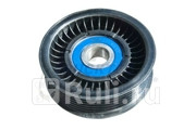 Ролик приводного ремня паразитный TRUCKTEC 0219054 3280₽