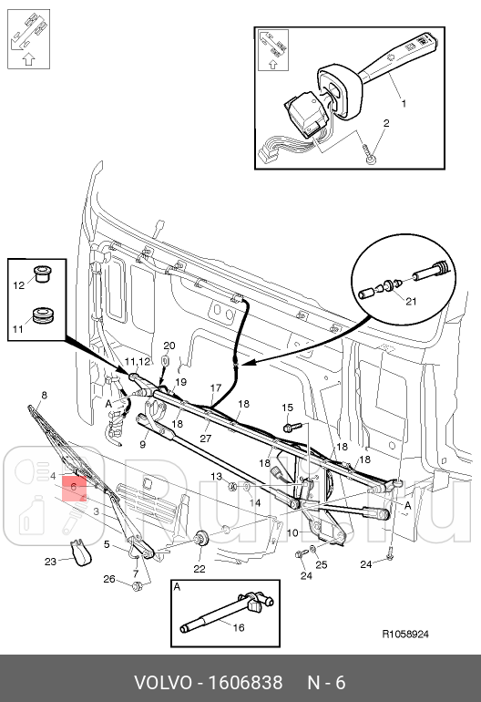Хомут VOLVO 1606838 260₽