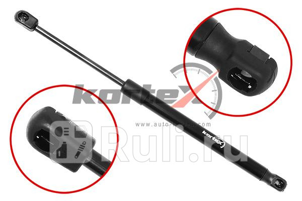 Амортизатор капота BMW 56 F10F06F13 09- KTB709 Kortex KTB709 1030₽