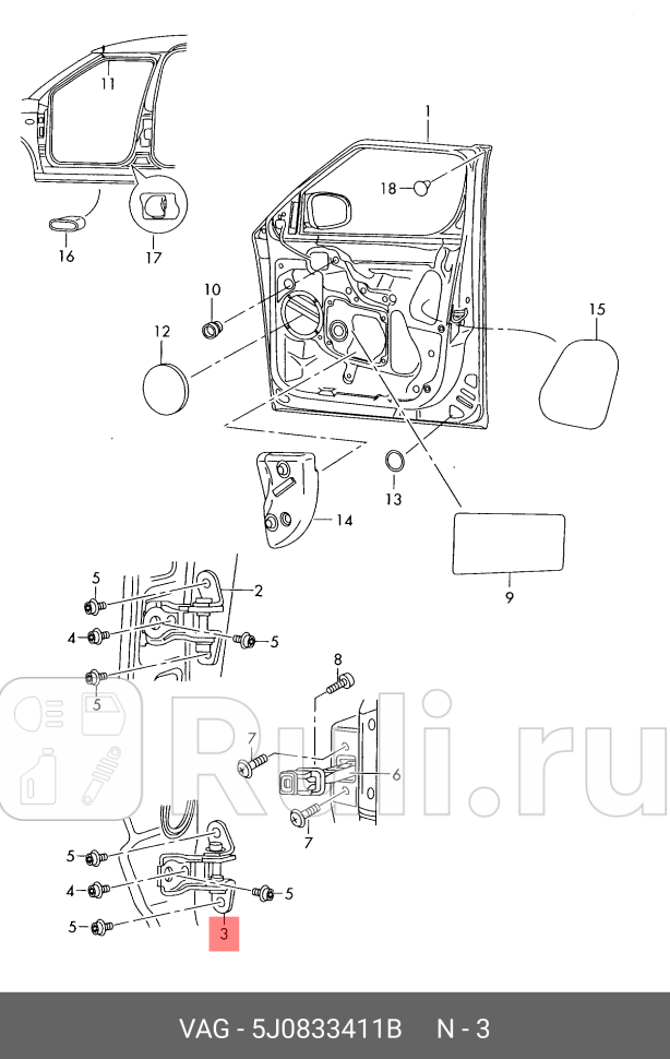 Петля замка двери ПЕРЕД-ЗАДН ЛЕВ НИЖНЯЯ SKODA FABIA 2007 VAG 5J0833411B 2700₽