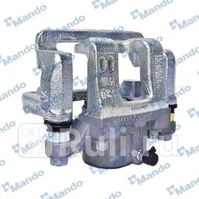 Суппорт тормозной задний левый MANDO EX583103QA10 0₽