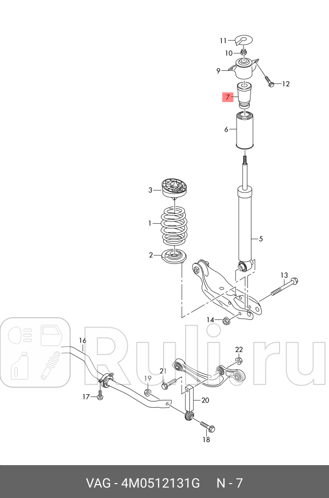 Отбойник амортизатора VAG 4M0512131G 0₽