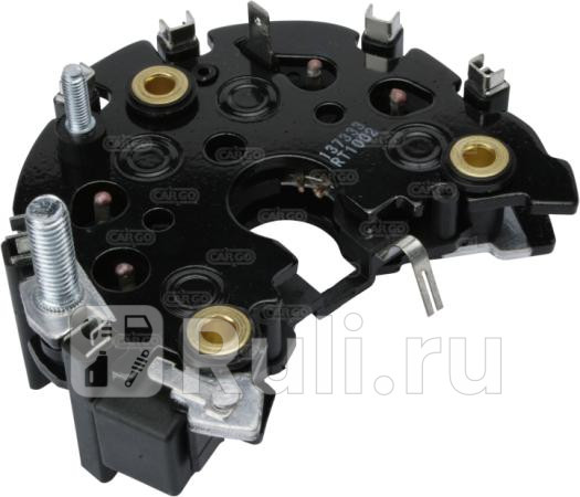 диодный мост MB SprinterW201W202W210 18-30D 90-01 CARGO 137333 0₽