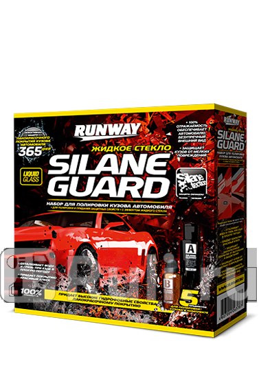 Полироль кузова Runway жидкое стекло набор 10050 мл RUNWAY RW6000 1840₽