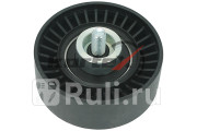 Ролик ремня прив FORD FOCUS IESCORT VIIGALAXY 98- KTP1063 Kortex KTP1063 840₽