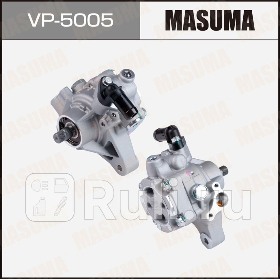 Насос гидроусилителя руля ГУР MASUMA VP-5005 10960₽