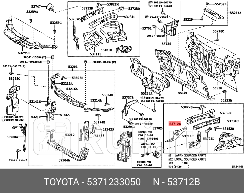 БРЫЗГОВИК ПЕРЕДНЕГО ЛЕВОГО КРЫЛА TOYOTA-LEXUS 5371233050 0₽
