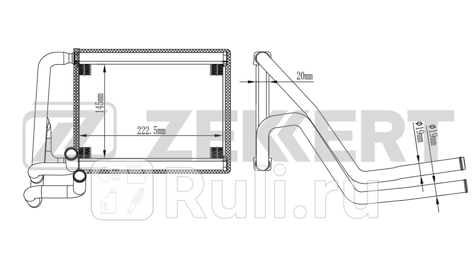 Радиатор отопителя Kia Sportage III 10- Hyundai i35 09- Zekkert mk-5148 4480₽