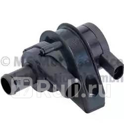 Насос помпа электрический PIERBURG 702074890 14450₽