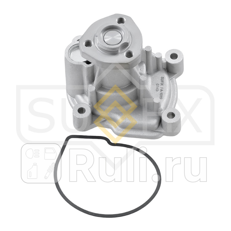 Насос водяной SUFIX FA1019 1700₽