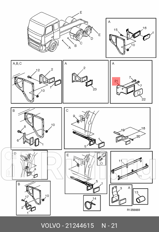 Кронштейн габаритного фонаря VOLVO 21244615 2090₽