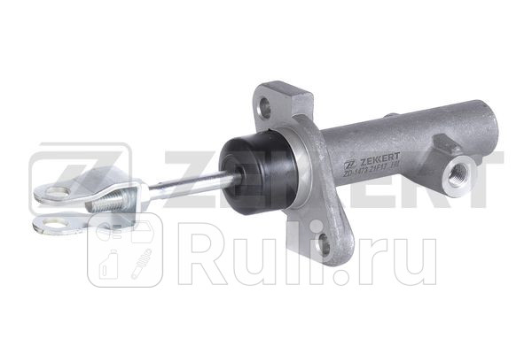 Цилиндр сцепления главный Chevrolet AveoT200 T250 T255 03- Daewoo Kalos KLAS 02- Zekkert zd-1473 1630₽